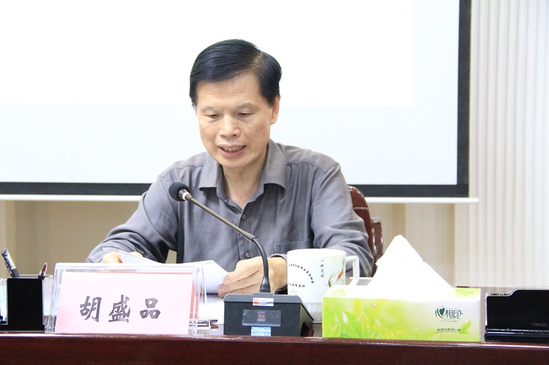 3.胡盛品副書(shū)記介紹《南寧百貨2020年創(chuàng)建文明城市整改提升工作方案》.JPG
